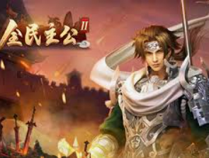 大满贯app电脑免费版